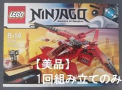 Thumbnail of 【美品・１回組み立てのみ】　レゴ　ニンジャゴー　70721　カイ・ファイター