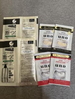 エージーデオ24メン 薬用メンズボディクレンズ 4回分 サンプルのサムネイル