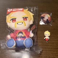 ドズル社 ぬいぐるみ 缶バッチ キーホルダードズル エンタメくじのサムネイル