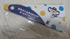 中日ドラゴンズ　ホームランウイング限定 応援グッズ　扇子のサムネイル