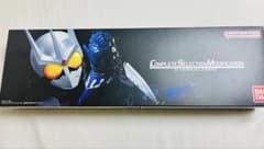 CSMエターナルエッジのサムネイル