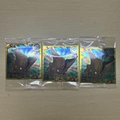 ドラゴンボール 超戦士シールウエハース セルセルセル 3枚セットのサムネイル