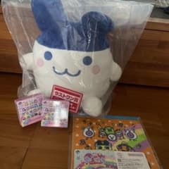 たまごっちラストワン賞＋ハンドタオル+ラバーチャーム×2の4点セット