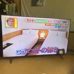 ☆10 【2024年製】TCL製65インチ液晶テレビ 65P71B ☆10 【2024年製】TCL製65インチ液晶テレビ 65P71B - メルカリ