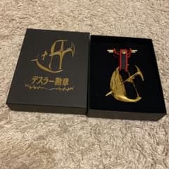 デスラー勲章 - メルカリ