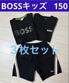 BOSS キッズ　夏　150 Tシャツ・ショートパンツセット BOSS キッズ 夏 150 Tシャツ・ショートパンツセット - メルカリ
