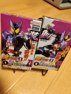 最安値!?バンダイナムコ 装動 仮面ライダー 1 & 2 ガヴのサムネイル
