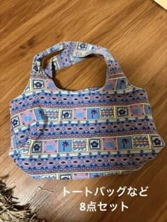 L'OCCITANE など トートバッグ 8点セットのサムネイル