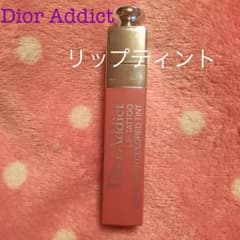Dior アディクト リップティント 351 ナチュラルヌードのサムネイル
