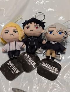 カグラバチ マスコットぬいぐるみ～GiGOグループのお店限定～の入手