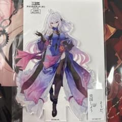 天才王子の赤字国家再生術 アクスタ(ニニム・ラーレイ/GA文庫20周年ver