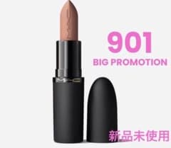 MAC パウダーキスヘイジーマットリップスティック 901 ビッグプロモーション MAC パウダー キス ヘイジー マット リップ 901 ビッグプロモーション