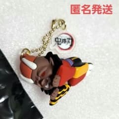 귀멸의 칼날 컬렉터블 키체인 유니버 USJ 한정 반천구
