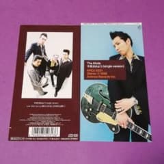 8cm）THE MODS／今夜決めよう シングルヴァージョン／森山