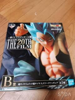 ドラゴンボール一番くじ Ｂ賞のサムネイル