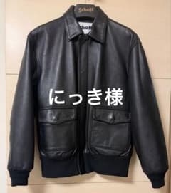 BEAUTY&YOUTH別注 Schott A2 レザージャケット M - メルカリ