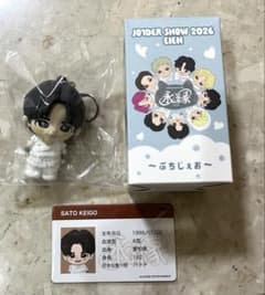 JO1 ぷちじぇお 佐藤景瑚 - メルカリ