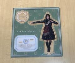 3. 櫻坂46 欅坂46 菅井友香 アクリルスタンド - メルカリ
