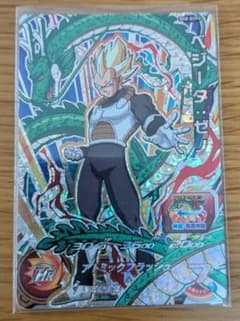 スーパードラゴンボールヒーローズ ベジータ：ゼノ SH8-SCP4のサムネイル
