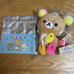 ネオ・リラッくじ 13 ぬいぐるみ リラックマラボ ロボ ラスワン 巾着