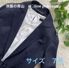 青山　n♡line precious 佐々木希のサムネイル