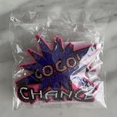 【新品未開封】GOGO! CHANCE JUGGLER キーホルダーのサムネイル