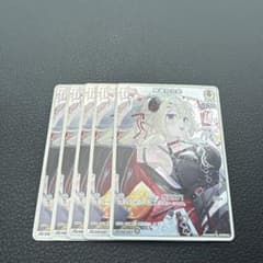 ホロライブカード　Vジャンプ5月号　付録　限定プロモ　角巻わため