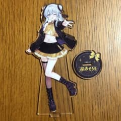 GIGO限定 猫麦とろろ あいどるこれくしょん！ アクリルスタンド