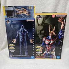 ヒロアカ 一番くじ 相反する思い ラストワン E F オールマイト - メルカリ