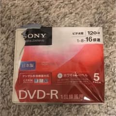 SONY DVD-R 4枚のサムネイル