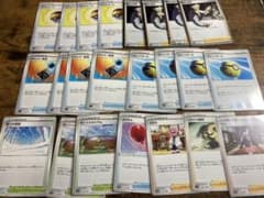 【美品】ポケモンカード クイックボール レベルボール ハイパーボール マリィのサムネイル
