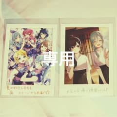 佐藤様のサムネイル