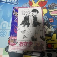 OMORI 2巻 特典 クリアフォトカード イラストペーパー ① - メルカリ
