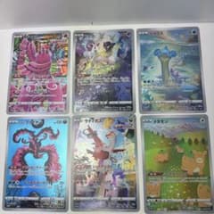 【ジャンボカード】ポケモンカード　全6種フルコンプ　限定プロモ　まとめ売り ジャンボカード】ポケモンカード 全6種フルコンプ 限定プロモ まとめ