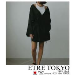 ETRE TOKYO ガーゼワッシャーカシュクールブラウス ブラック FREE