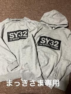 SY32 by SWEET YEARS パーカー&トレーナー　XL グレーのサムネイル