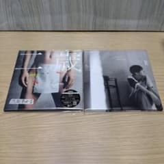 渋谷すばる DVD.CD セット 渋谷すばる CD 二歳 NEED 2枚セット - メルカリ