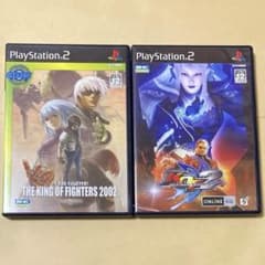 PS2 キングオブファイターズ 2002 & マキシマムインパクト2 セット