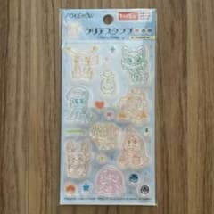 ポケモン クリアスタンプD