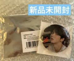 TXT MOACON モアコン 缶バッジ スビンのサムネイル