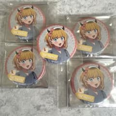 推しの子 MEMちょ 都道府県の子 群馬缶バッジ5個セット - メルカリ