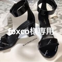 新品バレンシアガ　サンダルのサムネイル