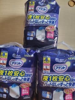 アテント 夜1枚安心パンツ Lサイズ 12枚×3袋のサムネイル