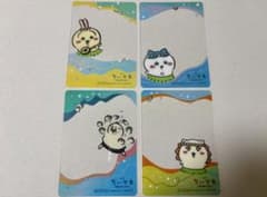 ちいかわ 人魚の島のひみつ クリアカード うさぎ ハチワレ 島二郎 シーサーのサムネイル