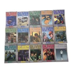 D-LIVE!! ドライブ 全15巻 完結セット 皆川亮二 初版多数