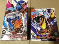 DX クローズビルド缶 ラビットタンクスパークリング セット - メルカリ