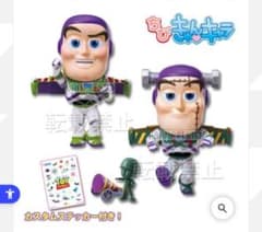 1번 쿠지쿤 캐릭터 와루도 토이 스토리 할로윈 파티 B상