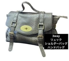 3way リュック ショルダーバッグ ハンドバッグ　ブラウン　バックパック