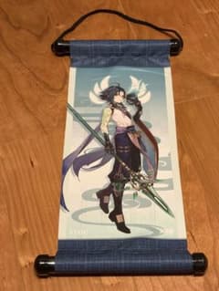 原神　魈　一番くじ　D賞　巻物風ミニタペストリーのサムネイル