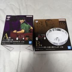 一番くじ 賭博黙示録カイジ A賞 B賞 2点セット - メルカリ